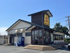 山田うどん食堂　千葉北インター店