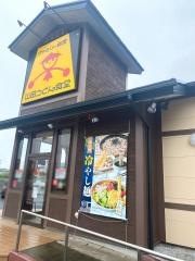 山田うどん食堂　千葉北インター店