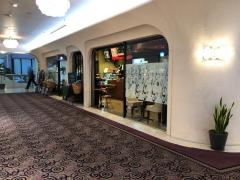 タリーズコーヒー　ニューオータニガーデンコート店
