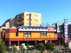 はま寿司　瀬谷二ツ橋店