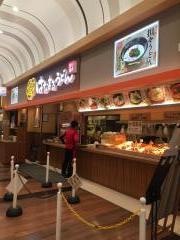 はなまるうどん　イオンモール浜松志都呂店