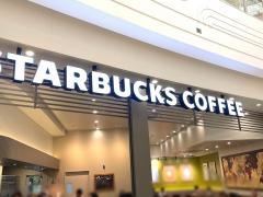 スターバックスコーヒー　イオンモール高の原店