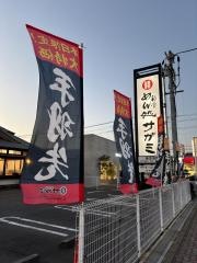 サガミ　香芝店