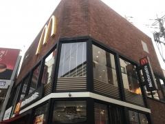 マクドナルド　小倉駅前店