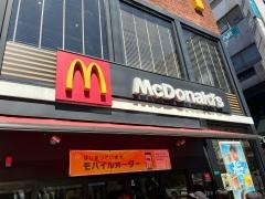 マクドナルド　小倉駅前店