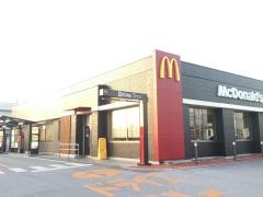 マクドナルド　真嘉比古島店