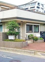 坂本歯科医院