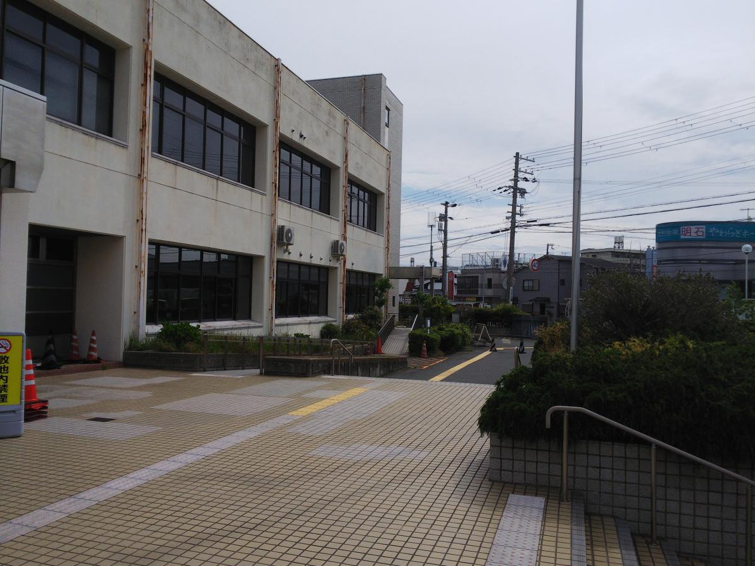 明石 運転 免許 試験場