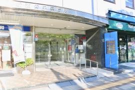 ＩＴＯ・ＤＥＮＴＡＬ・ＯＦＦＩＣＥ