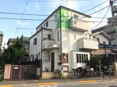 歯科ワタナベ医院