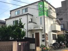 歯科ワタナベ医院
