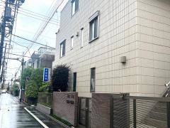 太田歯科医院