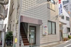久田デンタルクリニック
