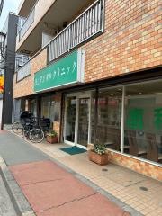 ほしデンタルクリニック