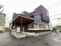 洋麺屋五右衛門　立川若葉町店