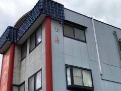 台湾料理・宝島
