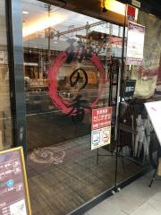 葉山珈琲珈の香八戸ノ里駅前店