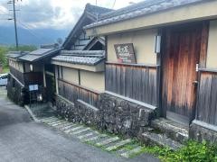 萩乃屋