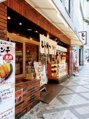 とんかつがんこ　三宮店