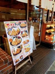 とんかつがんこ　三宮店
