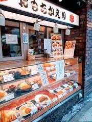 とんかつがんこ　三宮店