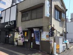 郷土料理海幸