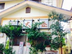 大盛食楽