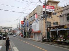 鴨居歯科医院