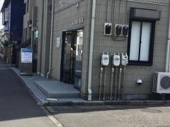 谷口歯科医院
