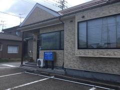 飯島歯科医院