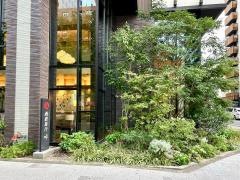 西鉄旅行　名古屋支店