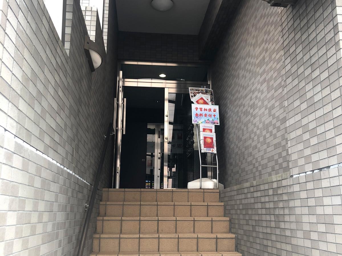 栗平駅