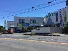 東進衛星予備校　小野田駅前校