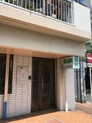 城北歯科