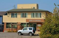 西尾みなみ歯科医院