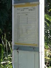「狼野長根」バス停留所