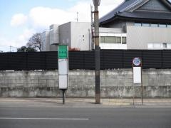 「石垣町」バス停留所
