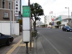 「石垣町」バス停留所