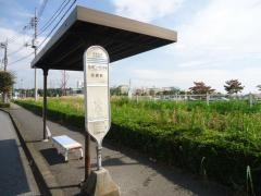 「竜ケ崎ニュータウン中央」バス停留所