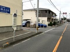 「円阿弥五丁目」バス停留所