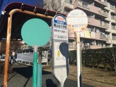 「尾山台小学校」バス停留所