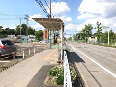 「菊間第三」バス停留所