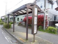 「みどりが丘第二」バス停留所