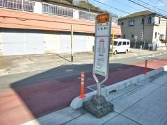 「中町」バス停留所