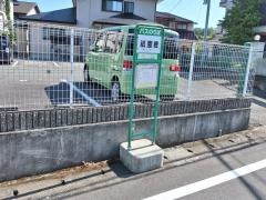 「祗園橋」バス停留所