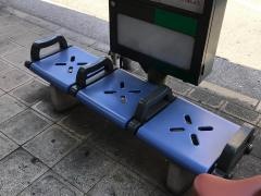 「九条新道」バス停留所
