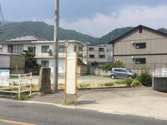 「福王寺口」バス停留所