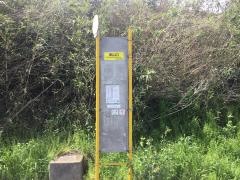 「東山口」バス停留所