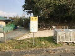 「瀬戸(下松市)」バス停留所