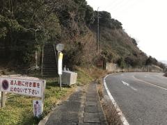 「瀬戸(下松市)」バス停留所